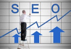 555525王中王心水高手与555525王中王心水高手论坛下载方法,﻿全面释义、解释与落实与警惕虚假宣传,深入执行方案_极限版54.699